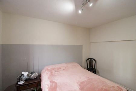 Apartamento à venda com 65m², 2 quartos e 1 vagaQuarto 1