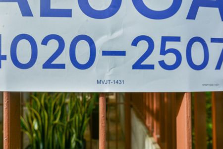 Apartamento à venda com 64m², 2 quartos e 1 vagaFachada