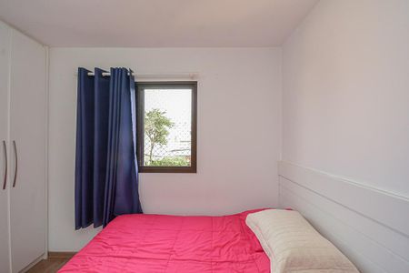 Apartamento à venda com 64m², 2 quartos e 1 vagaQuarto 1