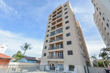 Apartamento à venda com 64m², 2 quartos e 1 vagaFachada