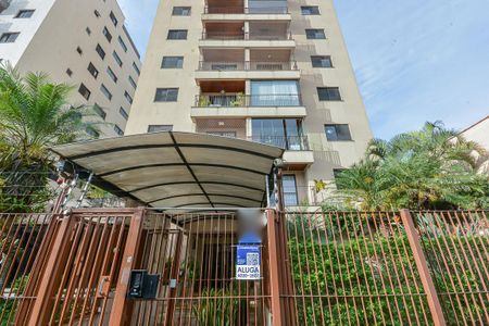 Apartamento à venda com 64m², 2 quartos e 1 vagaFachada