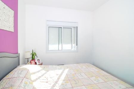Apartamento à venda com 58m², 2 quartos e 1 vaga Apartamento à venda com 58m², 2 quartos e 1 vagaSuíte