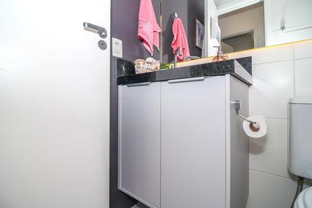 Apartamento à venda com 58m², 2 quartos e 1 vaga Apartamento à venda com 58m², 2 quartos e 1 vagaBanheiro