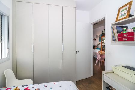 Apartamento à venda com 58m², 2 quartos e 1 vaga Apartamento à venda com 58m², 2 quartos e 1 vagaQuarto 2