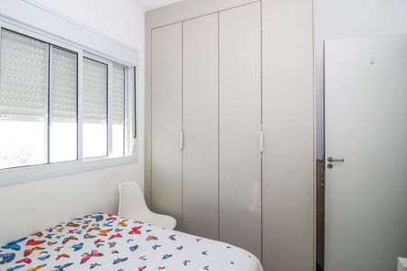 Apartamento à venda com 58m², 2 quartos e 1 vaga Apartamento à venda com 58m², 2 quartos e 1 vagaQuarto 2