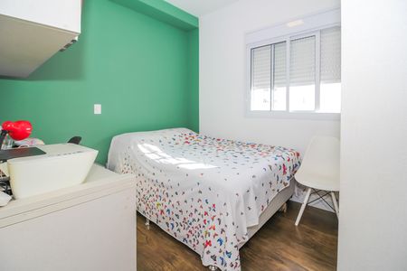 Apartamento à venda com 58m², 2 quartos e 1 vaga Apartamento à venda com 58m², 2 quartos e 1 vagaQuarto 2