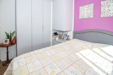 Apartamento à venda com 58m², 2 quartos e 1 vaga Apartamento à venda com 58m², 2 quartos e 1 vagaSuíte