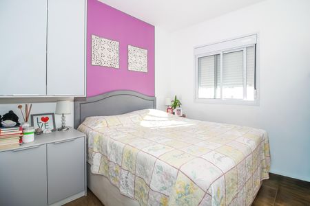 Apartamento à venda com 58m², 2 quartos e 1 vaga Apartamento à venda com 58m², 2 quartos e 1 vagaSuíte