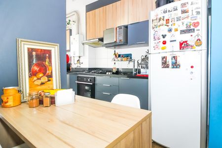 Apartamento à venda com 58m², 2 quartos e 1 vaga Apartamento à venda com 58m², 2 quartos e 1 vagaCozinha