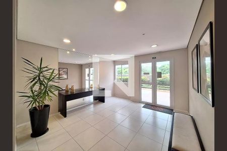 Apartamento à venda com 58m², 2 quartos e 1 vaga Apartamento à venda com 58m², 2 quartos e 1 vagaHall