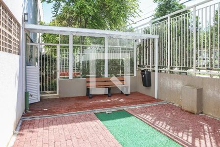 Apartamento à venda com 58m², 2 quartos e 1 vaga Apartamento à venda com 58m², 2 quartos e 1 vagaEspaço Pet