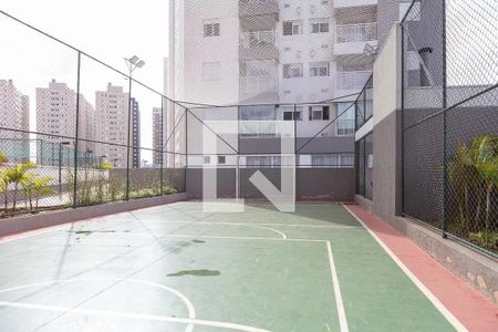 Apartamento à venda com 58m², 2 quartos e 1 vaga Apartamento à venda com 58m², 2 quartos e 1 vagaQuadra