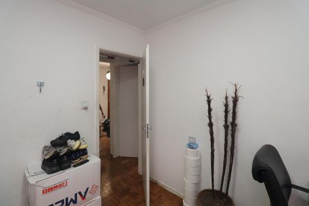 Apartamento à venda com 63m², 2 quartos e sem vagaQuarto 1