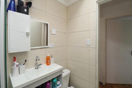Apartamento à venda com 63m², 2 quartos e sem vagaBanheiro 