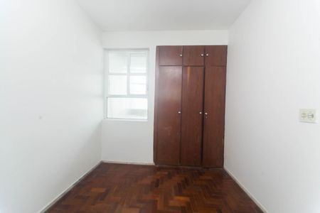 Apartamento para alugar com 280m², 5 quartos e 2 vagas Apartamento para alugar com 280m², 5 quartos e 2 vagasQuarto de Serviço