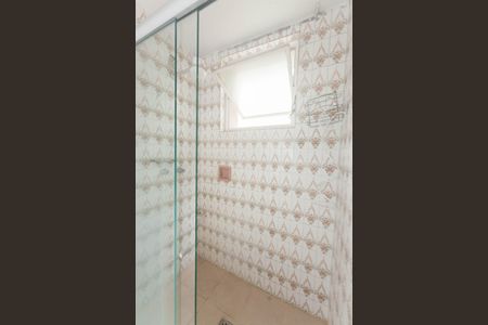 Apartamento para alugar com 280m², 5 quartos e 2 vagas Apartamento para alugar com 280m², 5 quartos e 2 vagasBanheiro Social 1