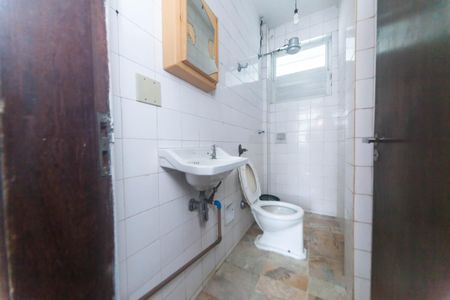 Apartamento para alugar com 280m², 5 quartos e 2 vagas Apartamento para alugar com 280m², 5 quartos e 2 vagasBanheiro de Serviço