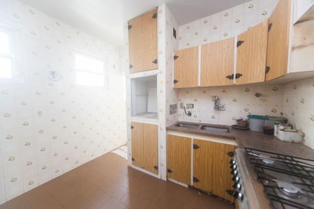 Apartamento para alugar com 280m², 5 quartos e 2 vagas Apartamento para alugar com 280m², 5 quartos e 2 vagasCozinha