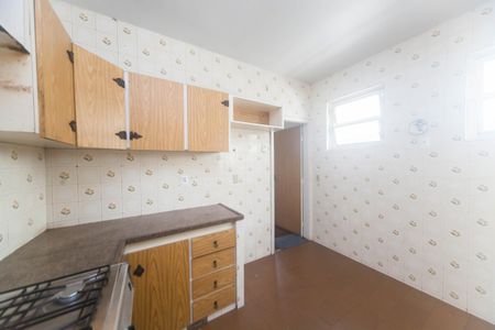 Apartamento para alugar com 280m², 5 quartos e 2 vagas Apartamento para alugar com 280m², 5 quartos e 2 vagasCozinha