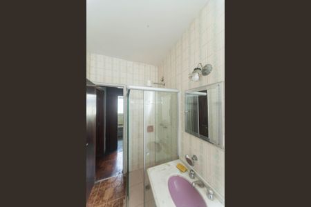 Apartamento para alugar com 280m², 5 quartos e 2 vagas Apartamento para alugar com 280m², 5 quartos e 2 vagasBanheiro Social 2