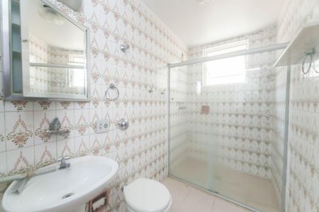 Apartamento para alugar com 280m², 5 quartos e 2 vagas Apartamento para alugar com 280m², 5 quartos e 2 vagasBanheiro Social 1