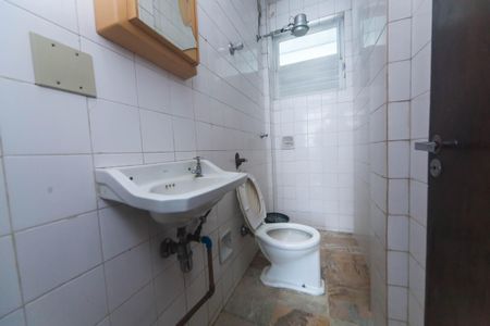 Apartamento para alugar com 280m², 5 quartos e 2 vagas Apartamento para alugar com 280m², 5 quartos e 2 vagasBanheiro de Serviço