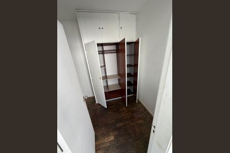 Apartamento à venda com 140m², 4 quartos e 2 vagasQuarto de Serviço