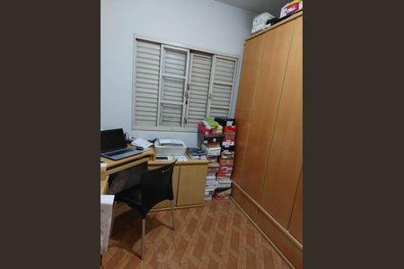 Casa à venda com 171m², 4 quartos e 3 vagas Casa à venda com 171m², 4 quartos e 3 vagasFoto 01