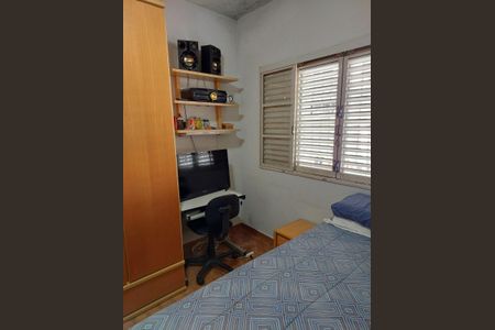 Foto 01 de casa à venda com 4 quartos, 171m² em Jardim Garcia, Campinas