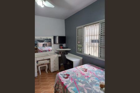 Casa à venda com 171m², 4 quartos e 3 vagas Casa à venda com 171m², 4 quartos e 3 vagasFoto 01