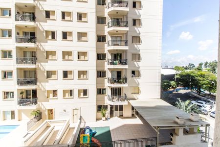 Apartamento à venda com 84m², 3 quartos e 2 vagas Apartamento à venda com 84m², 3 quartos e 2 vagasVista da Suíte