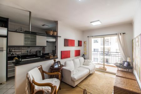 Apartamento à venda com 84m², 3 quartos e 2 vagas Apartamento à venda com 84m², 3 quartos e 2 vagasSala