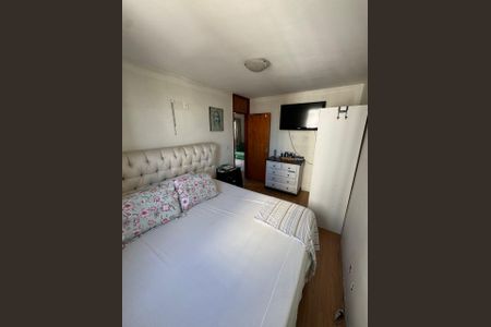 Apartamento à venda com 55m², 2 quartos e 1 vagaQuarto