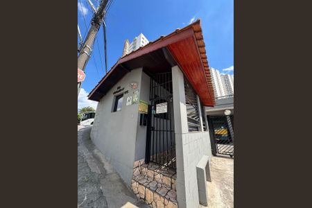 Apartamento à venda com 55m², 2 quartos e 1 vagaPortaria