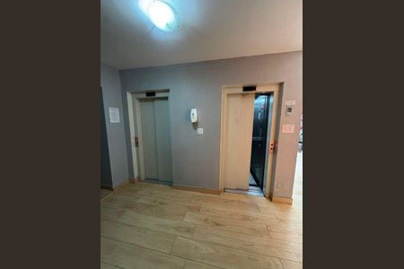 Apartamento à venda com 55m², 2 quartos e 1 vagaElevadores