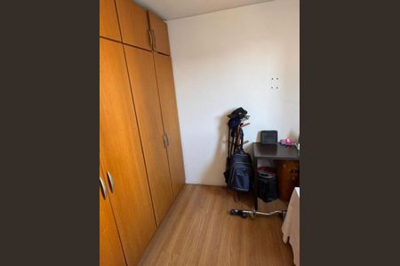 Apartamento à venda com 55m², 2 quartos e 1 vagaQuarto
