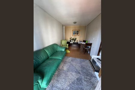 Apartamento à venda com 55m², 2 quartos e 1 vagaSala