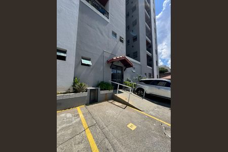 Apartamento à venda com 55m², 2 quartos e 1 vagaÁrea externa