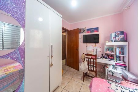 Apartamento à venda com 56m², 2 quartos e 1 vagaQuarto 2