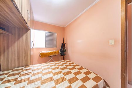 Apartamento à venda com 56m², 2 quartos e 1 vagaQuarto 1