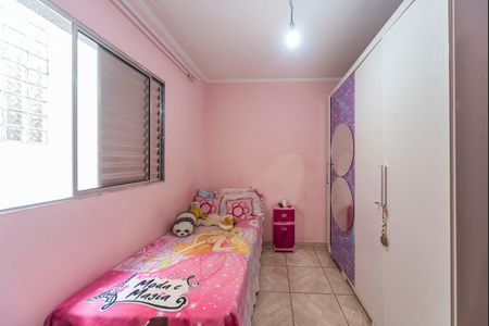 Apartamento à venda com 56m², 2 quartos e 1 vagaQuarto 2
