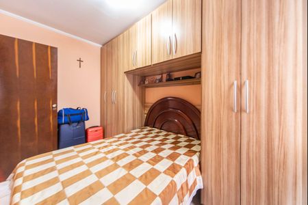 Apartamento à venda com 56m², 2 quartos e 1 vagaQuarto 1