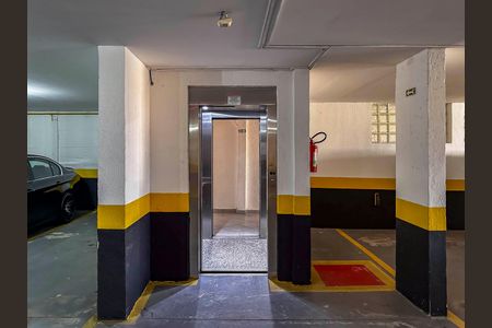 Apartamento à venda com 56m², 2 quartos e 1 vagaElevador 