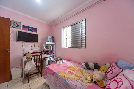 Apartamento à venda com 56m², 2 quartos e 1 vagaQuarto 2
