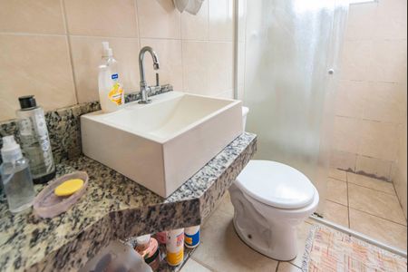 Apartamento à venda com 56m², 2 quartos e 1 vagaBanheiro