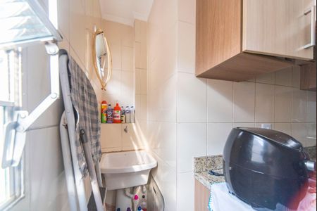 Apartamento à venda com 56m², 2 quartos e 1 vagaÁrea de Serviço