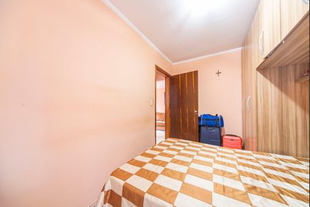 Apartamento à venda com 56m², 2 quartos e 1 vagaQuarto 1