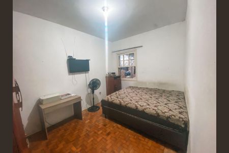 Casa à venda com 2 quartos, 71m² em Bonfim, Campinas