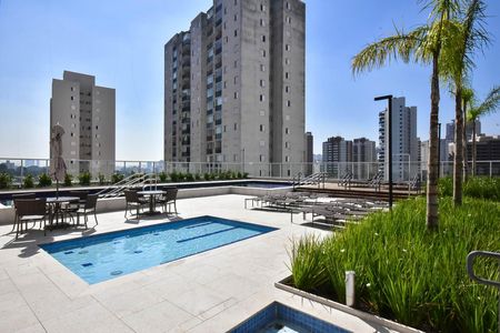 Apartamento à venda com 127m², 3 quartos e 2 vagasPiscina