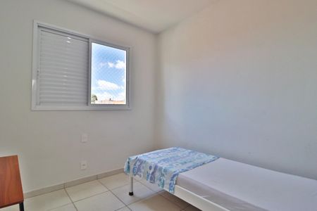 Apartamento para alugar com 75m², 3 quartos e 2 vagasQuarto 1